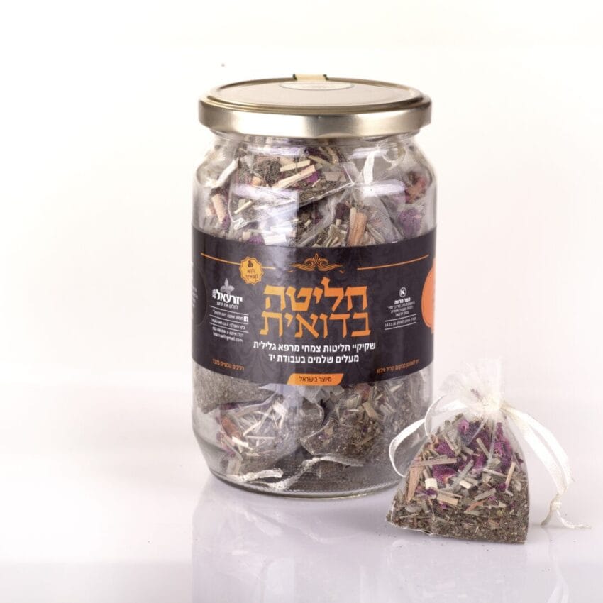 חליטה בדואית